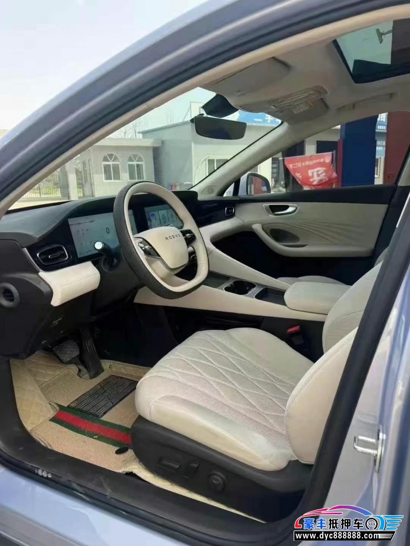 24年荣威D7轿车抵押车出售