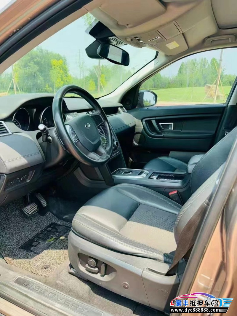 17年路虎发现神行轿车抵押车出售