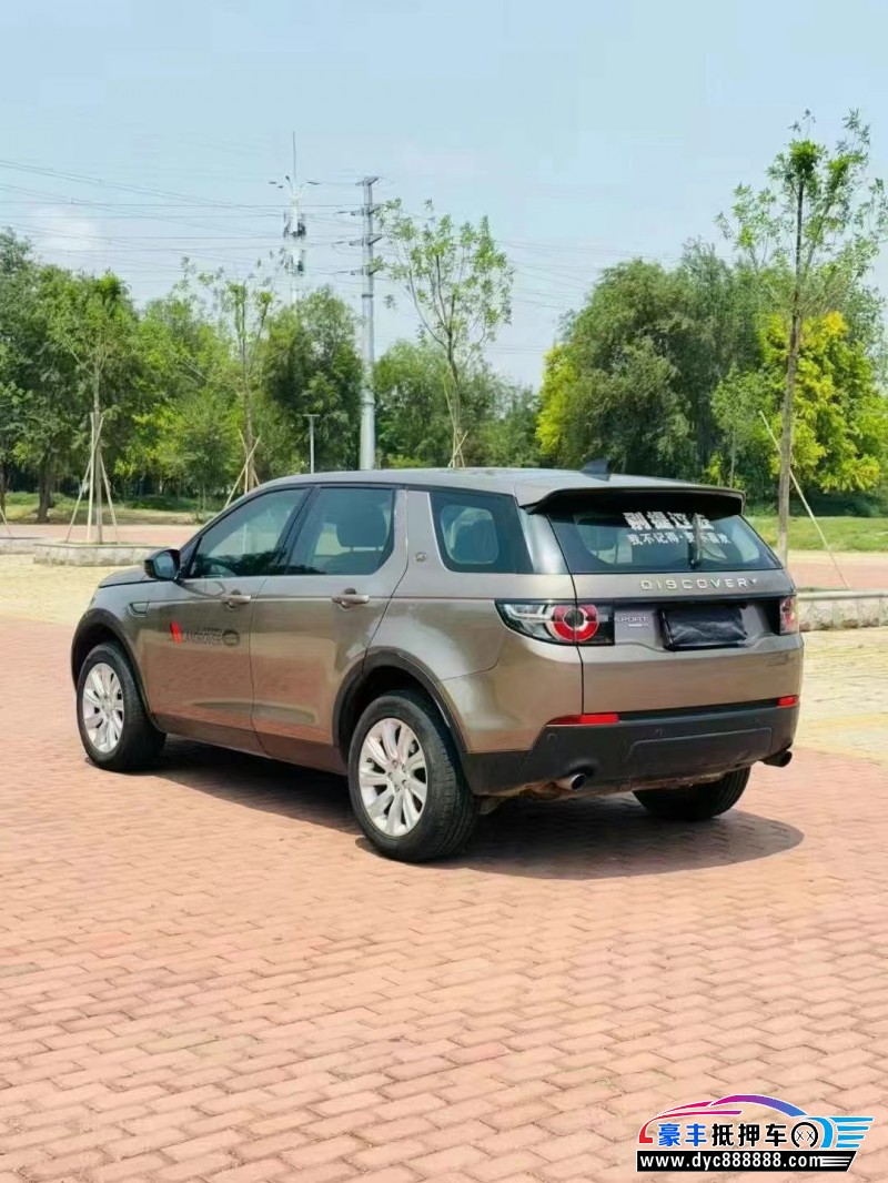 17年路虎发现神行轿车抵押车出售