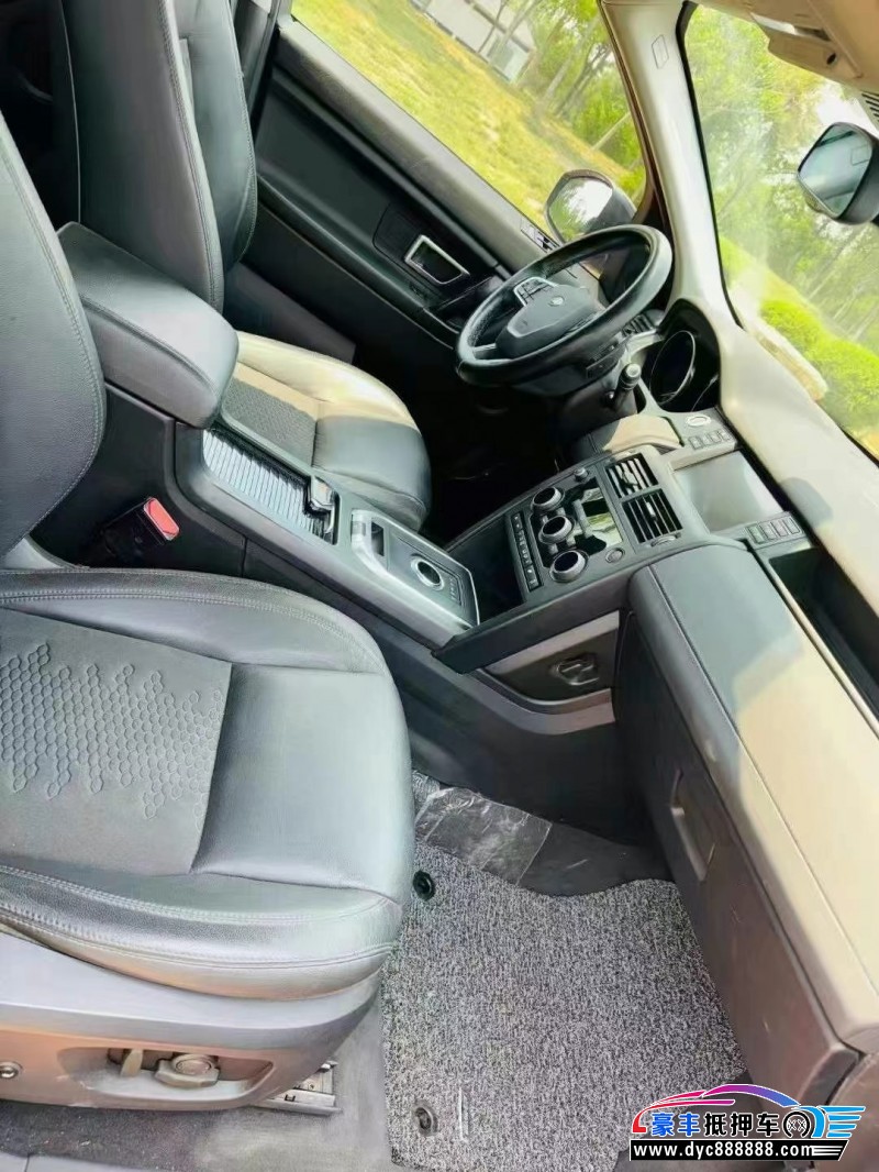 17年路虎发现神行轿车抵押车出售