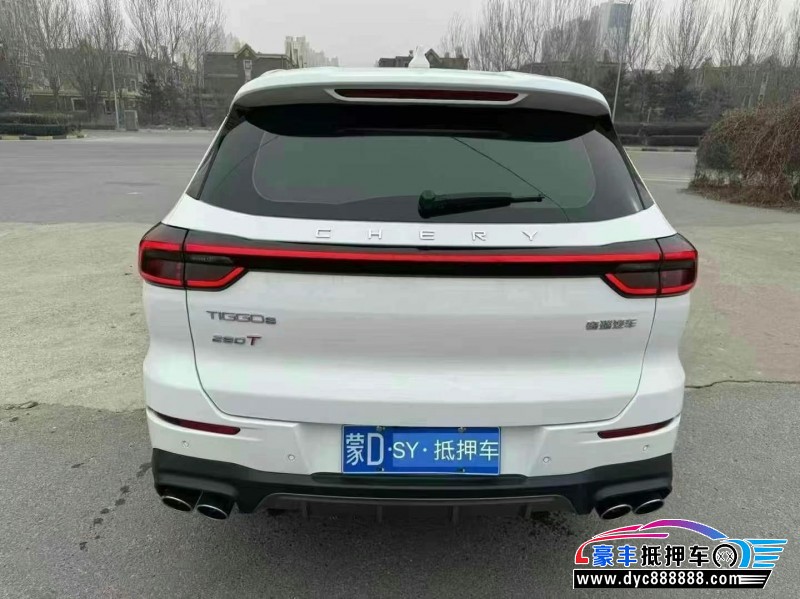 22年奇瑞瑞虎8轿车抵押车出售