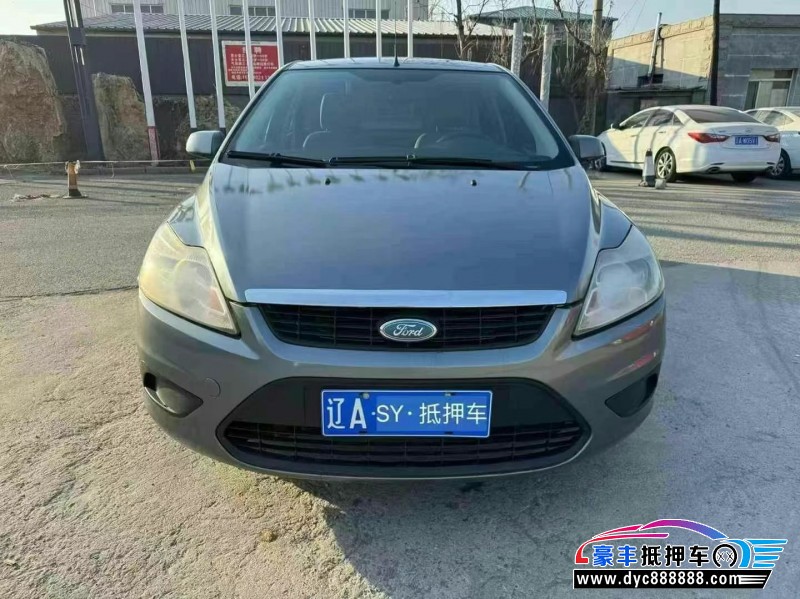 12年福特福克斯轿车抵押车出售