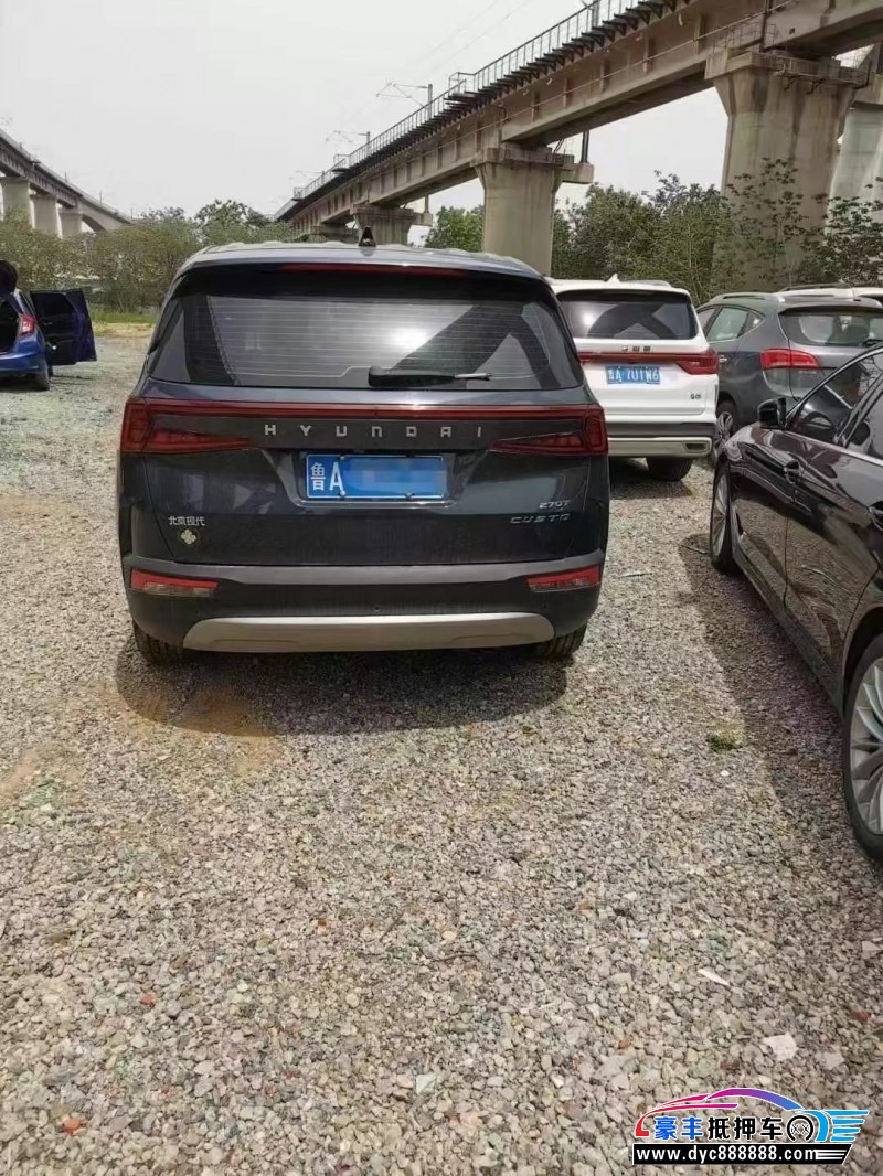 23年现代库斯图轿车抵押车出售