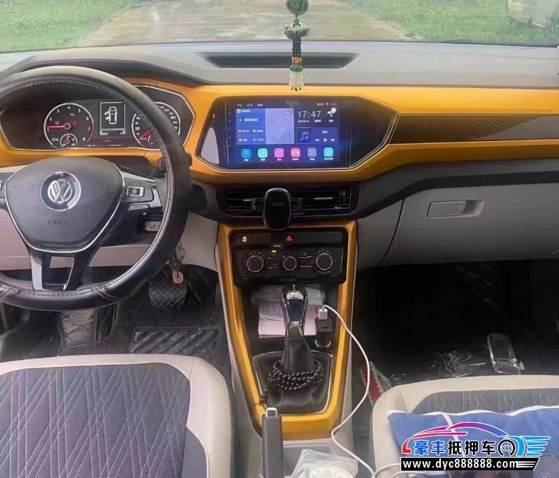 20年大众途凯轿车抵押车出售