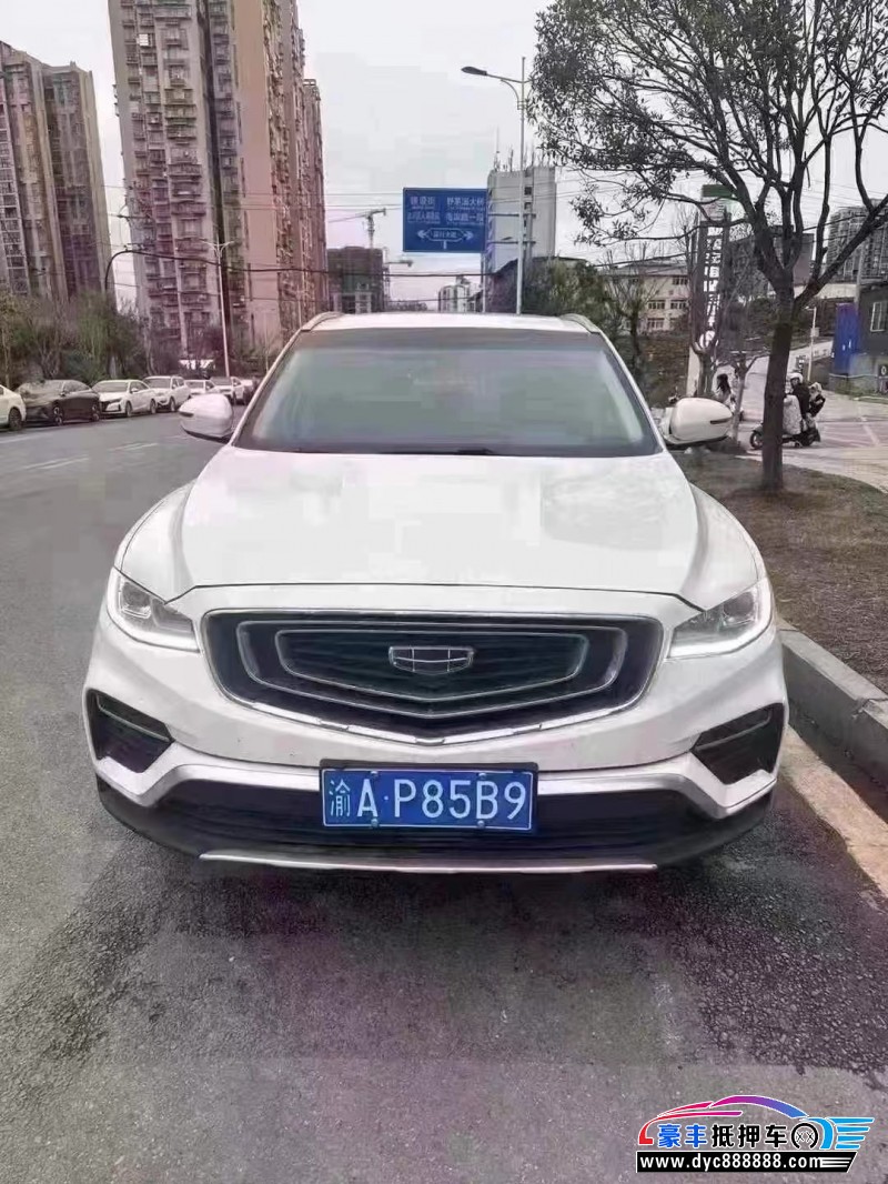 21年吉利博越SUV抵押车出售