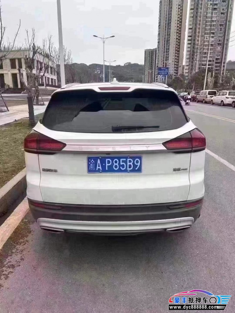 21年吉利博越SUV抵押车出售