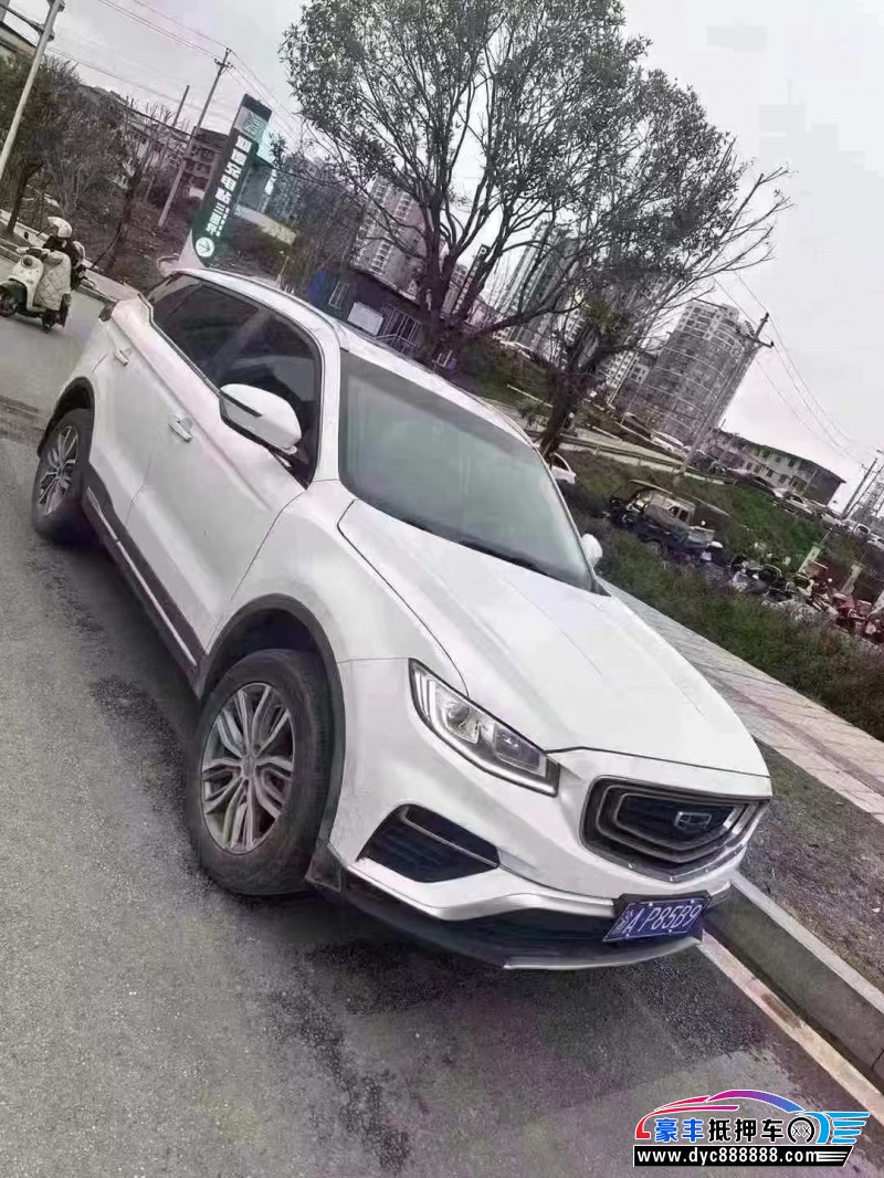 21年吉利博越SUV抵押车出售
