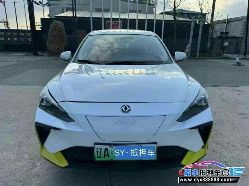 24年东风风神E70轿车抵押车出售