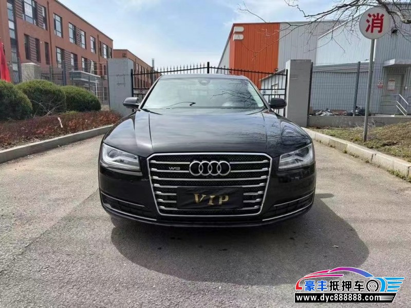 抵押车出售14年奥迪A8L轿车