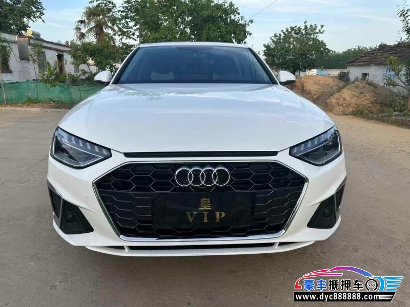 23年奥迪A4L轿车抵押车出售