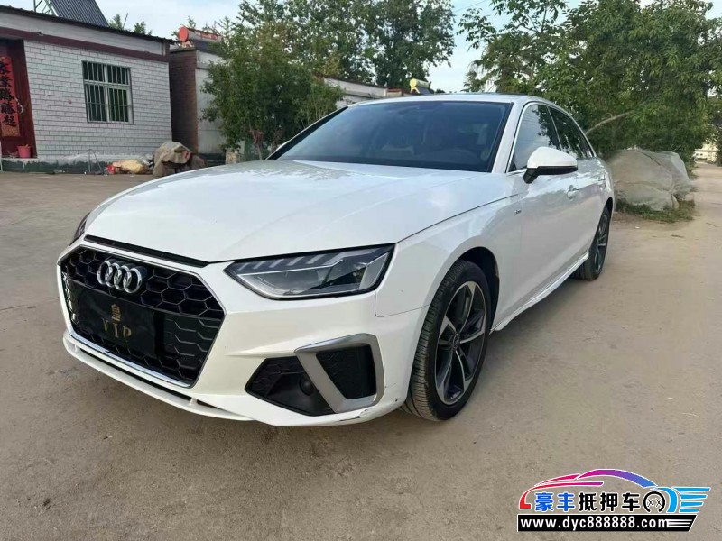 23年奥迪A4L轿车抵押车出售