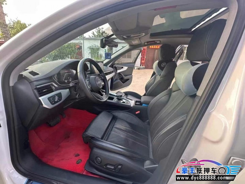 23年奥迪A4L轿车抵押车出售