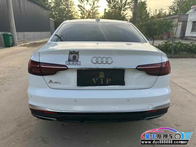 23年奥迪A4L轿车抵押车出售