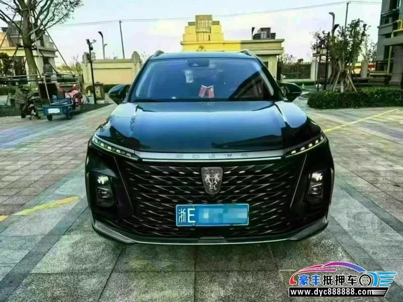 22年荣威RX5SUV抵押车出售