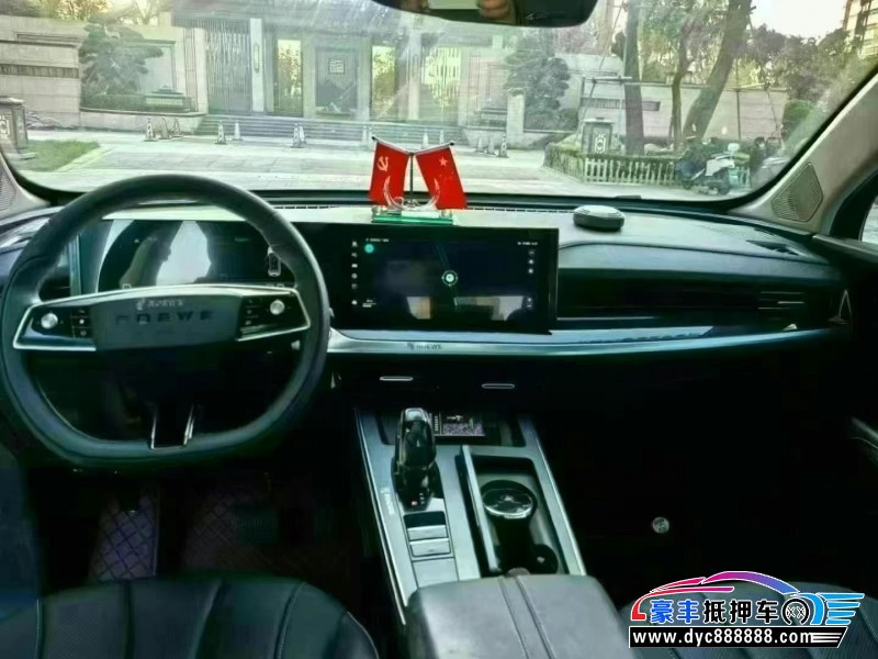 22年荣威RX5SUV抵押车出售