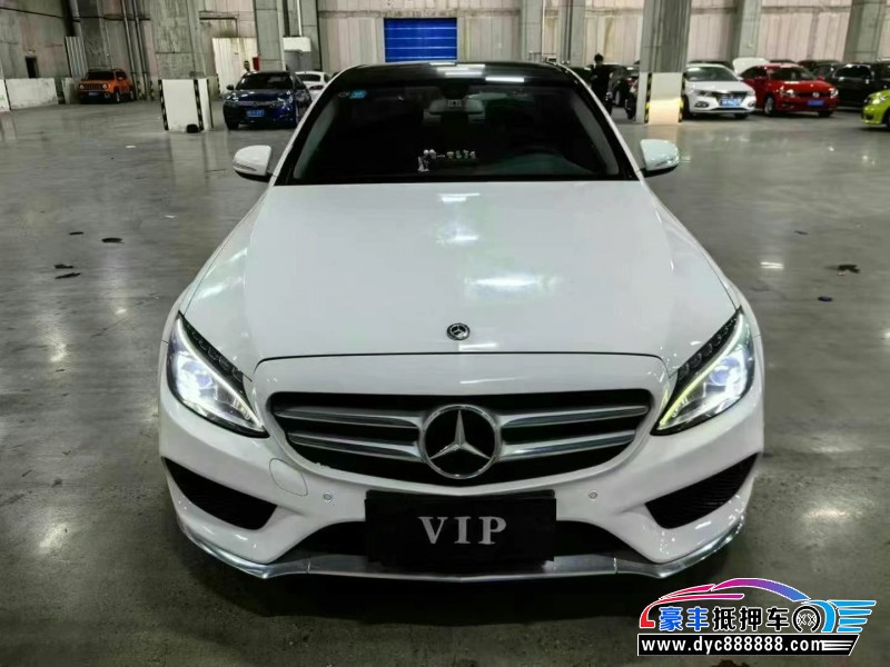 18年奔驰C轿车抵押车出售