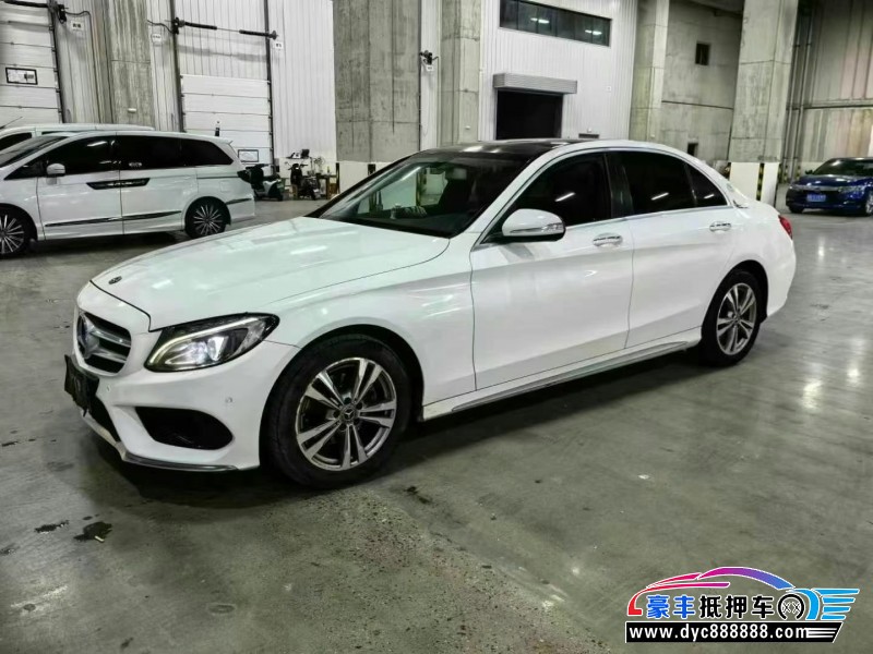 18年奔驰C轿车抵押车出售