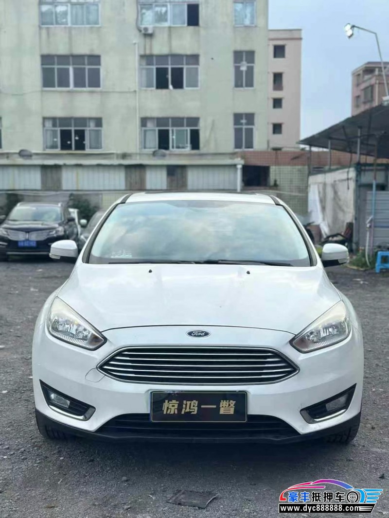 抵押车出售16年福特福克斯轿车