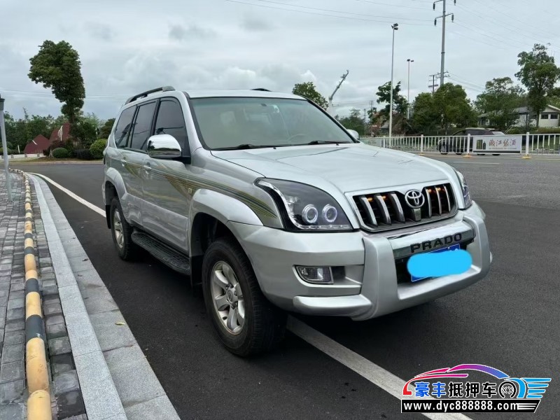 08年丰田普拉多（霸道）轿车抵押车出售