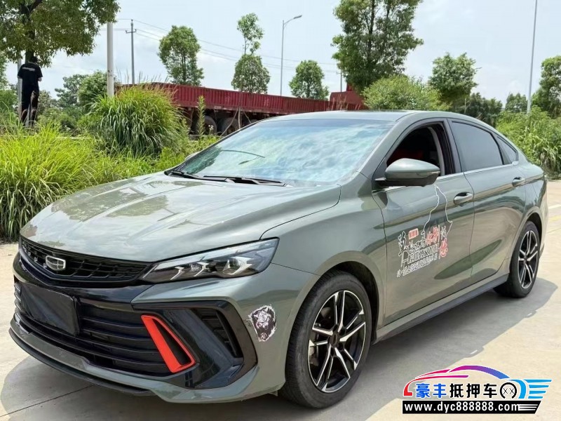 23年吉利缤瑞轿车抵押车出售