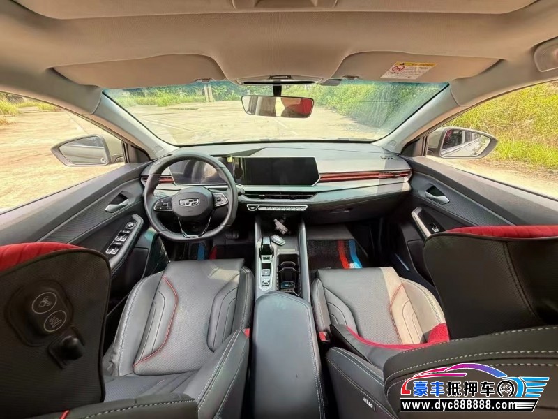 23年吉利缤瑞轿车抵押车出售