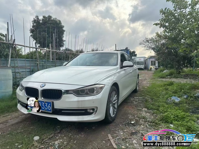 15年宝马3系轿车抵押车出售