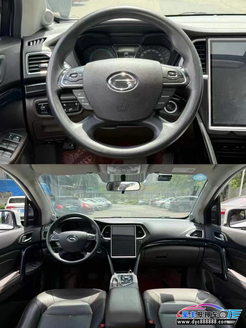 19年传祺GS4轿车抵押车出售