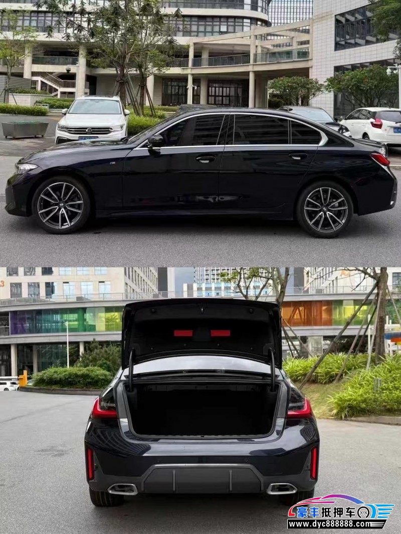 24年宝马3系轿车抵押车出售