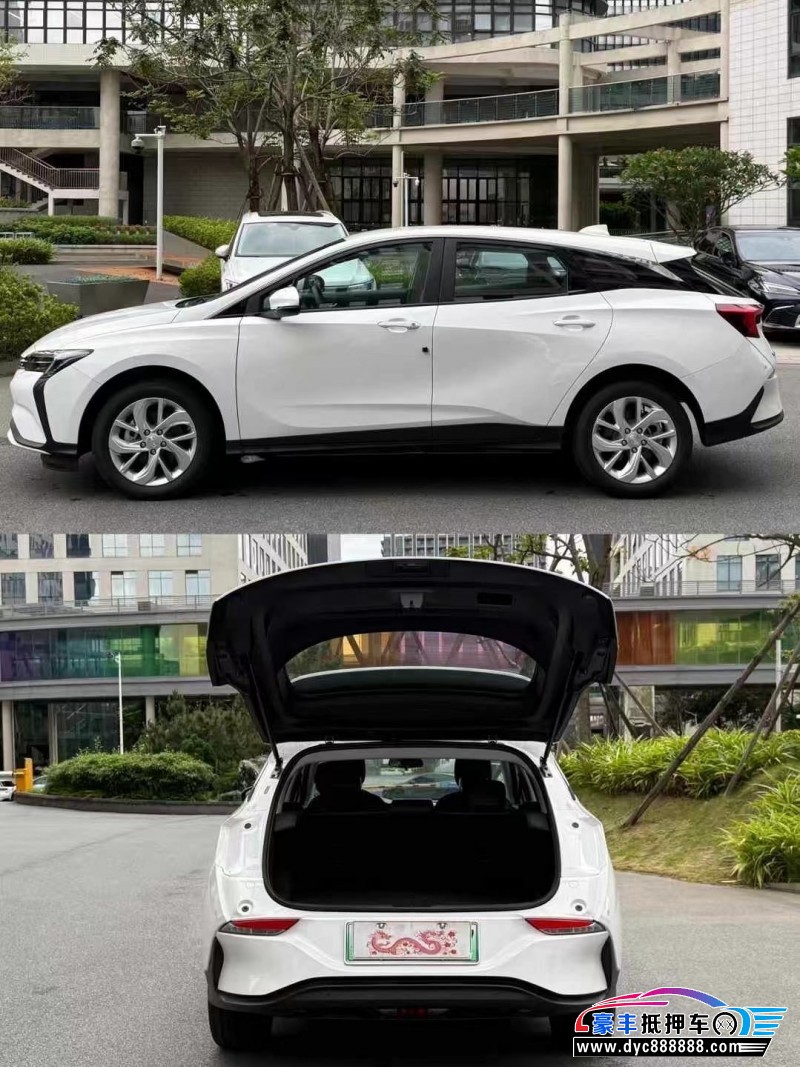 24年别克微蓝轿车抵押车出售