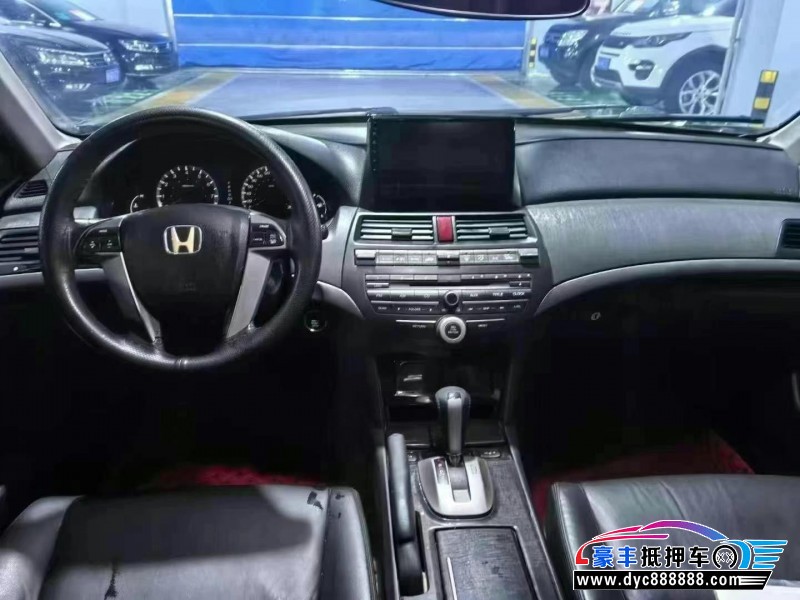14年本田雅阁轿车抵押车出售