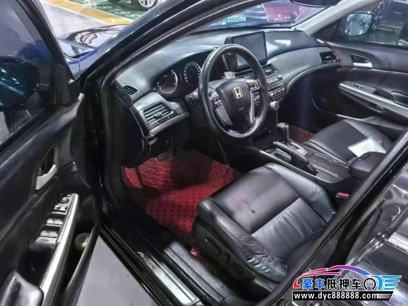 14年本田雅阁轿车抵押车出售