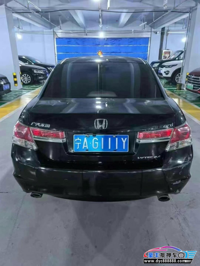 14年本田雅阁轿车抵押车出售