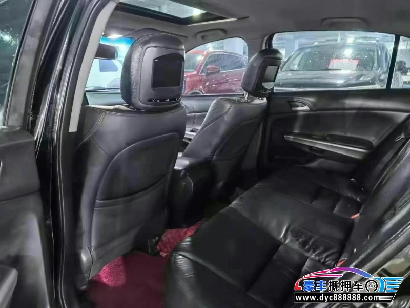 14年本田雅阁轿车抵押车出售