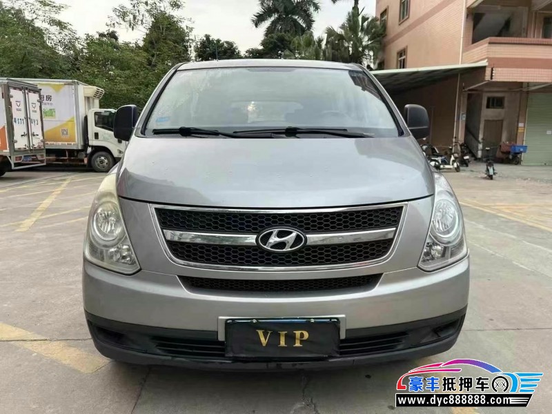 12年现代辉翼轿车抵押车出售