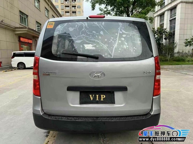 12年现代辉翼轿车抵押车出售