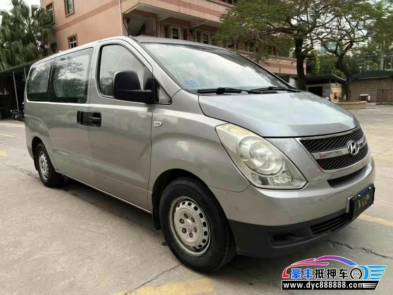 12年现代辉翼轿车抵押车出售