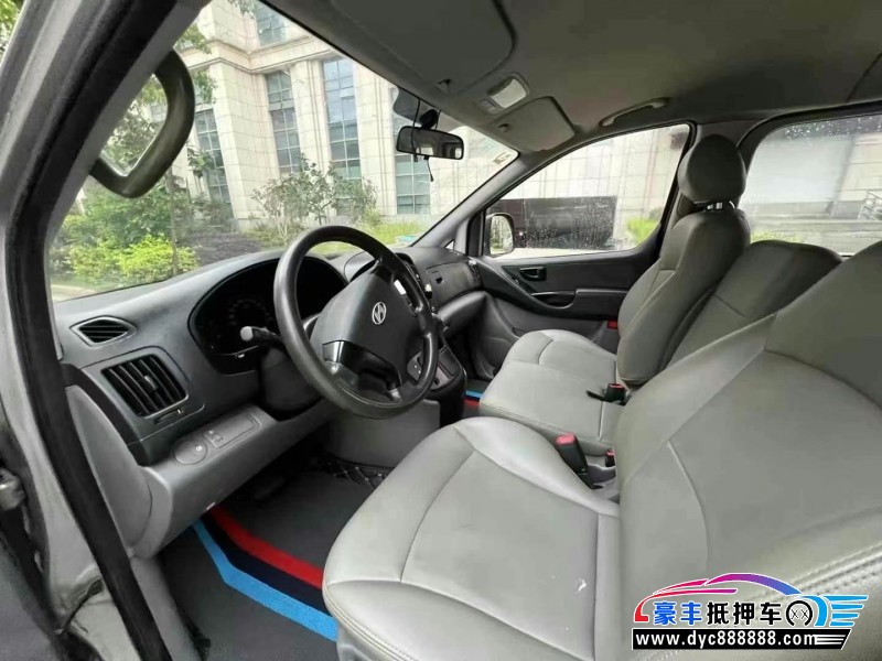 12年现代辉翼轿车抵押车出售