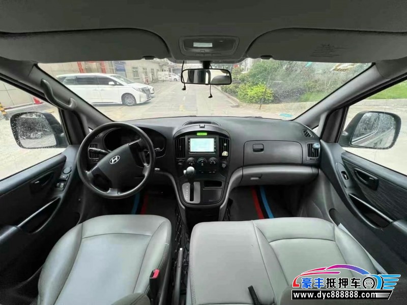 12年现代辉翼轿车抵押车出售