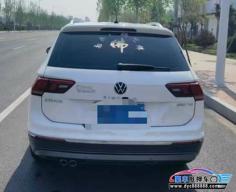 21年大众途观L轿车抵押车出售