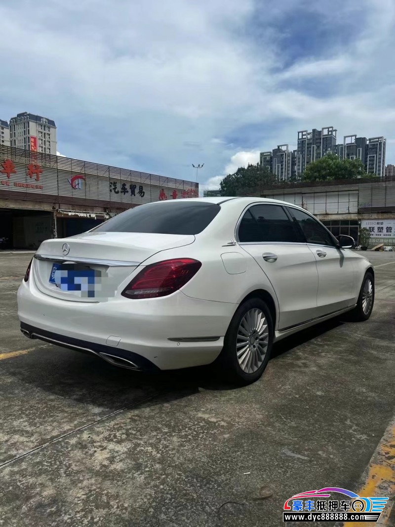 16年奔驰C轿车抵押车出售