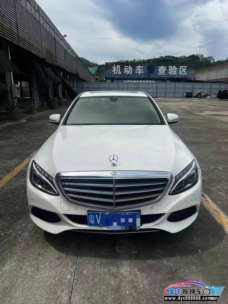 抵押车出售16年奔驰C轿车