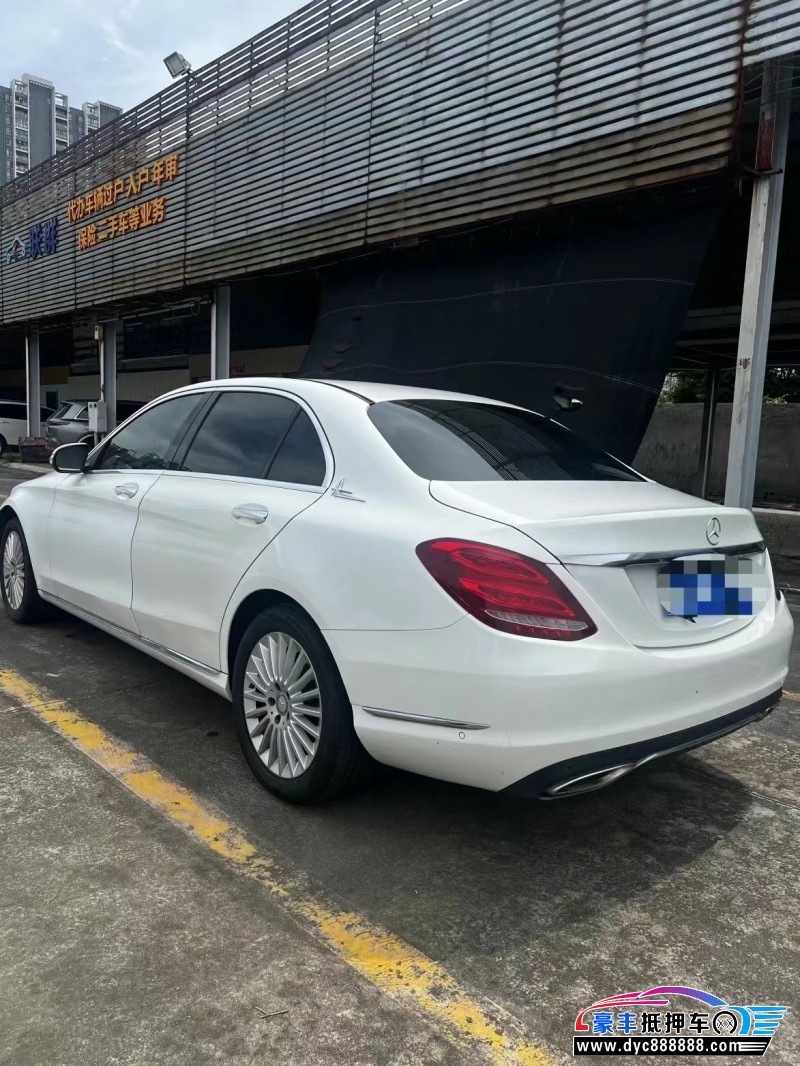 16年奔驰C轿车抵押车出售