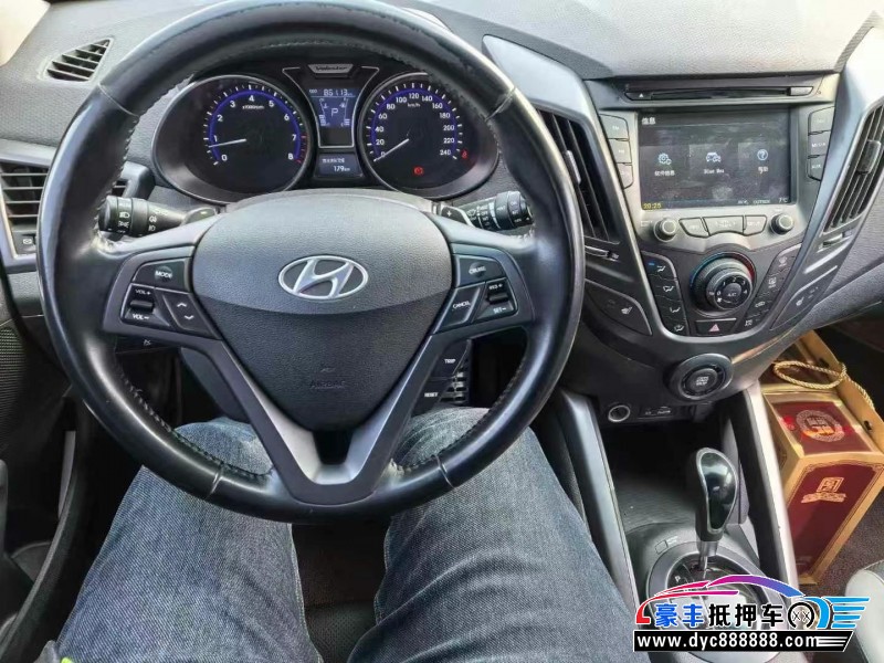 15年现代飞思轿车抵押车出售