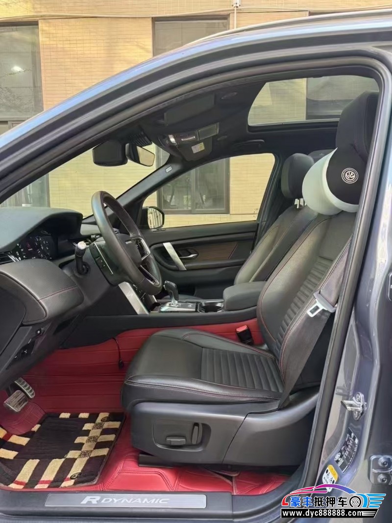 22年路虎发现运动轿车抵押车出售