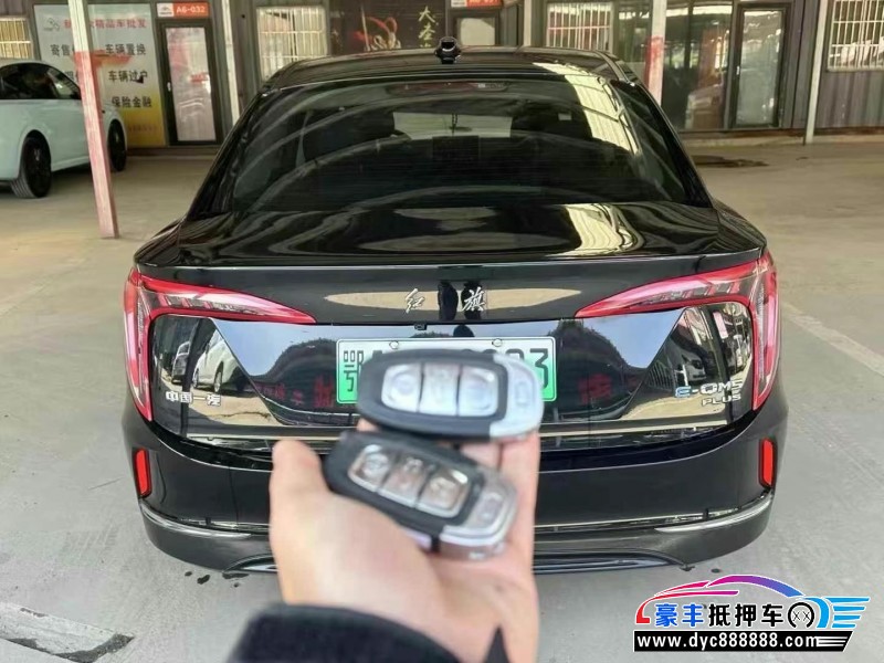 24年红旗EQM5轿车抵押车出售