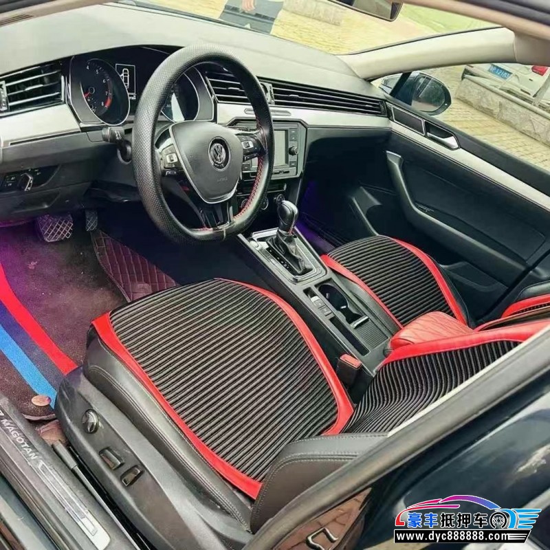 18年大众迈腾轿车抵押车出售