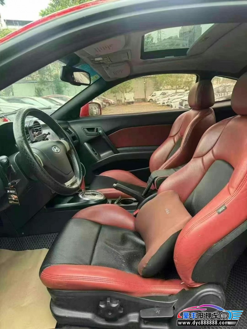 08年现代酷派轿车抵押车出售