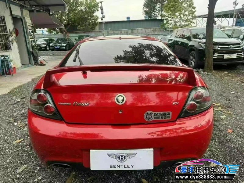 08年现代酷派轿车抵押车出售