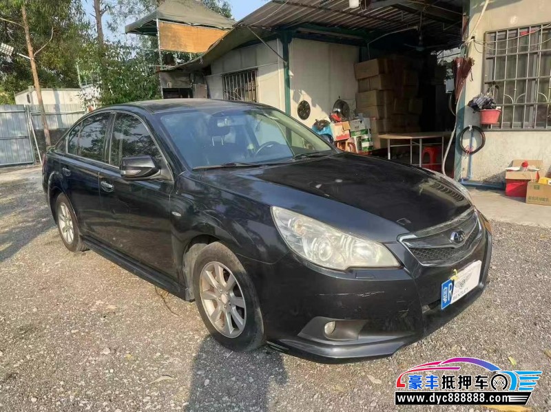 11年斯巴鲁力狮SUV抵押车出售