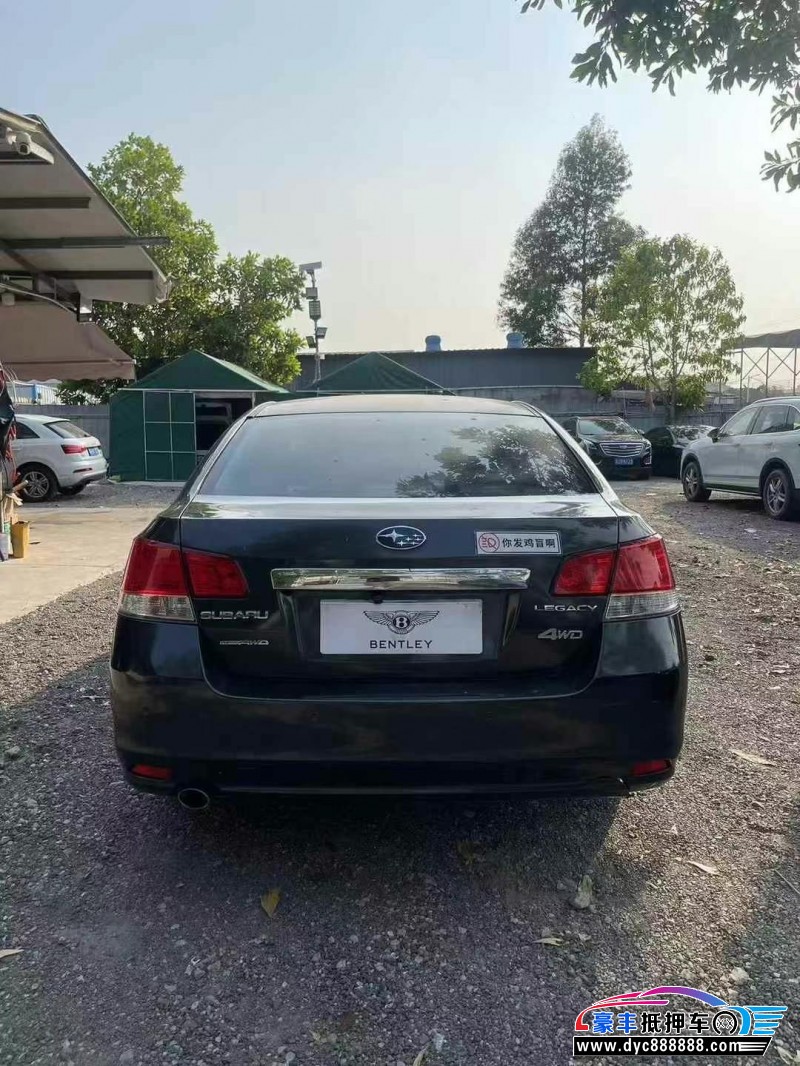 11年斯巴鲁力狮SUV抵押车出售